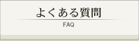 悭鎿