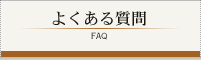 悭鎿